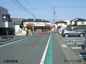 店舗地図1